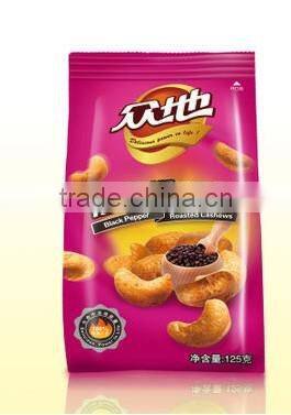 potato pringles plantain crisps chips prefabricated bag packing machine