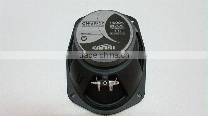 6'' competition mini portable high power best car audio subwoofer