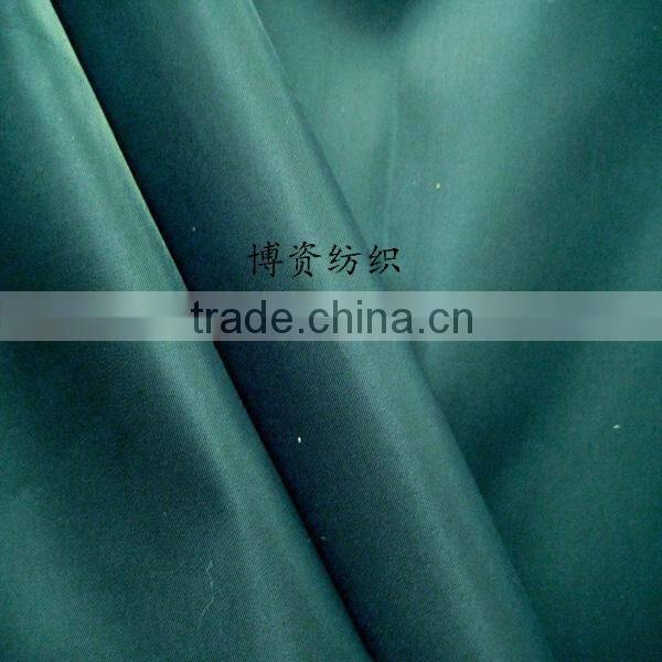 Chemical fiber fabrics, garments, cloth In the polyester taffeta material