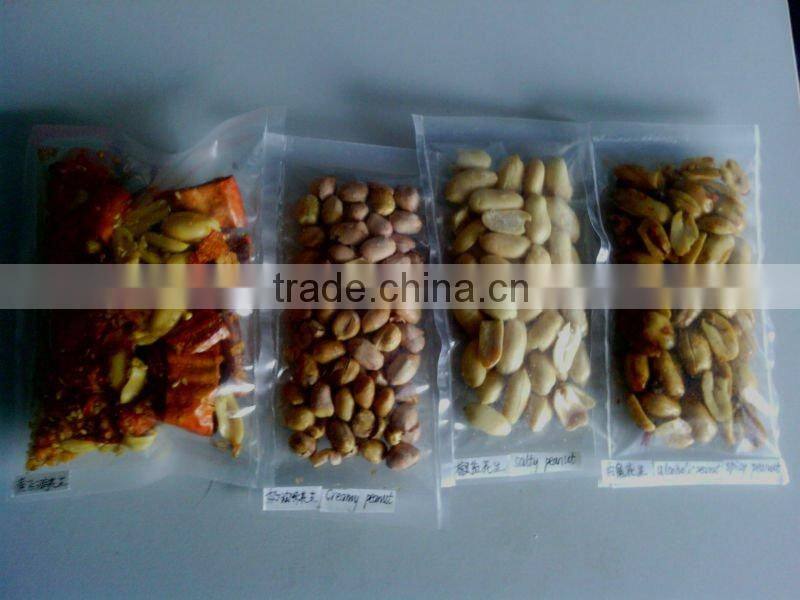 Blanched peanut kernels, peanuts in shell, roasted peanut inshell