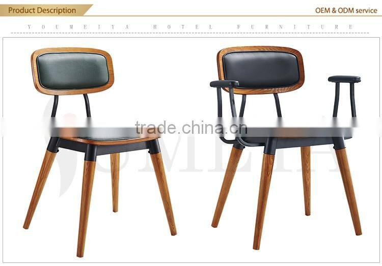Commercial modern metal restaurant furniture chair with leather back and seat