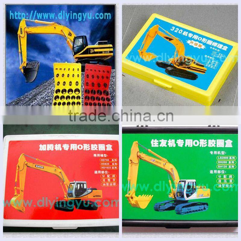 Various Sizes of O ring Kit for Excavators Standard O Ring Kit