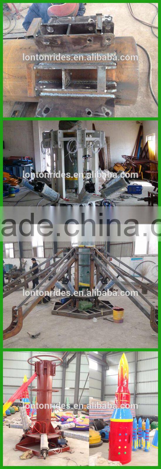 Kiddie Rides Self Control Plane in Amusement Park For Sale