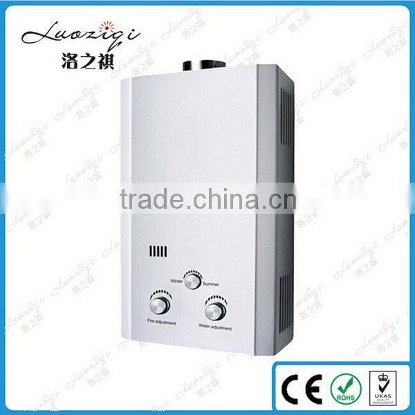 Low price hot sell 7 liters instant gas water heater