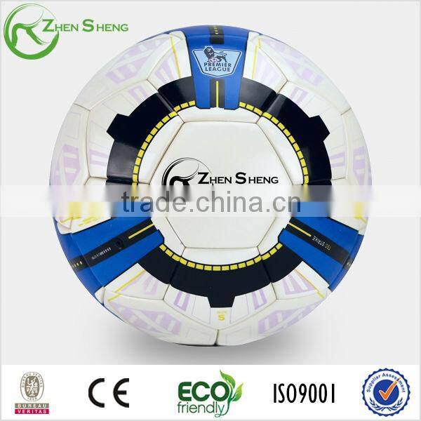 seamless laminated soccer ball