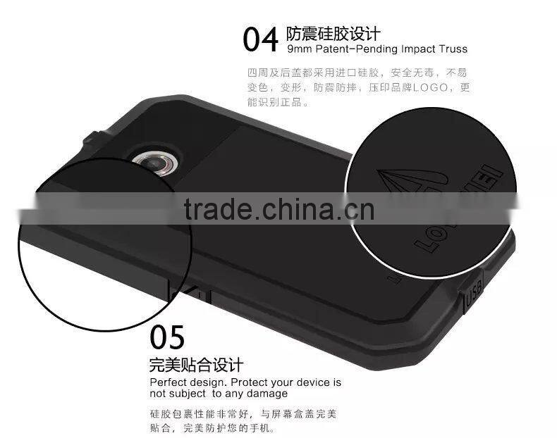 For google nexus 6 LOVE MEI POWERFUL case,high quality Power case for google nexus 6