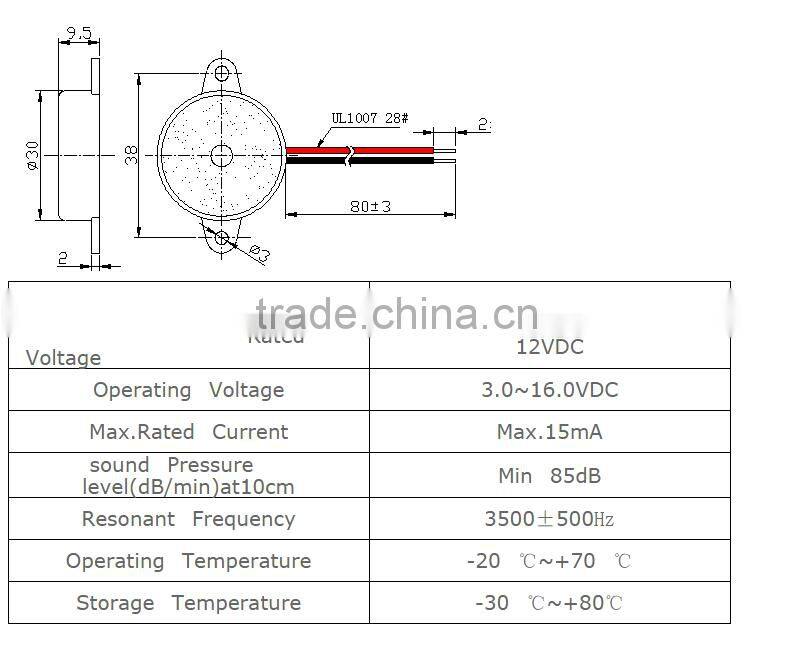 30x9.5 mm Piezoelectrotic active buzzer 12V DC buzzer China buzzer manufacture