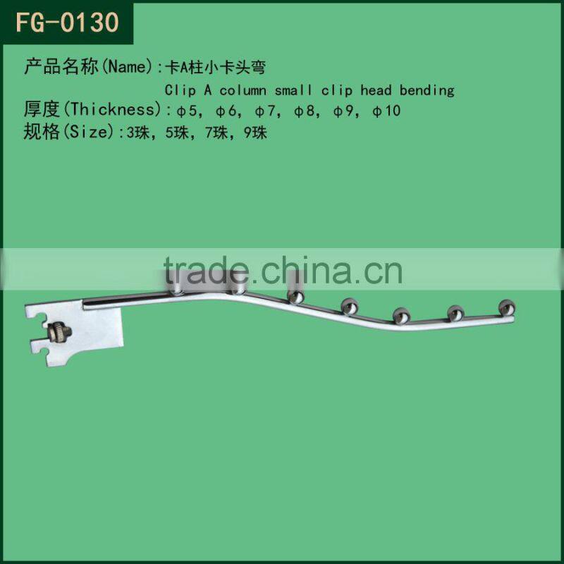 High quality metal support bracket/Clip A colunm underwear rod