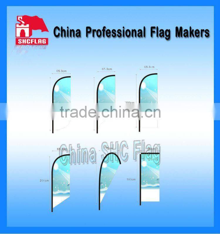 6 shapes and 3 sizes promotional wholesale feather flags
