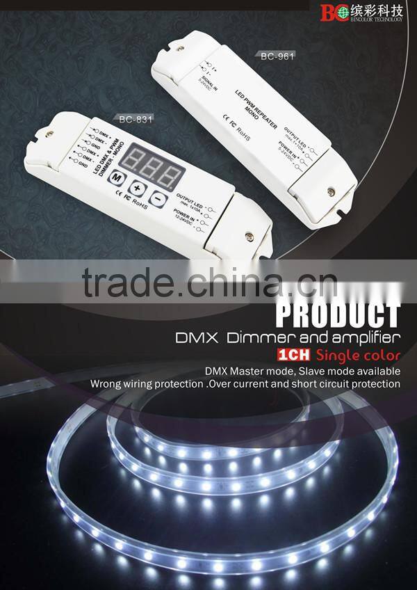 best selling hot chinese product led volt power amplifier 5V-24V