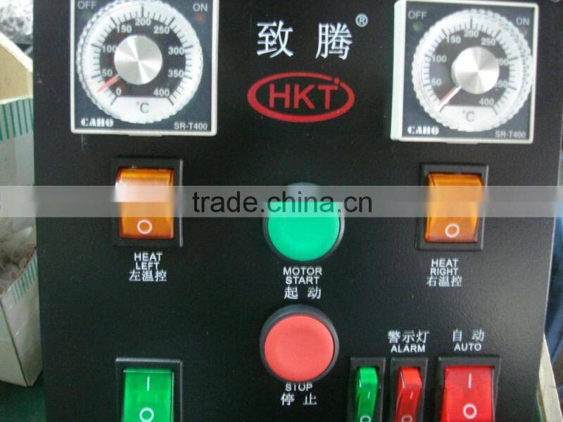 zipper making machine parts