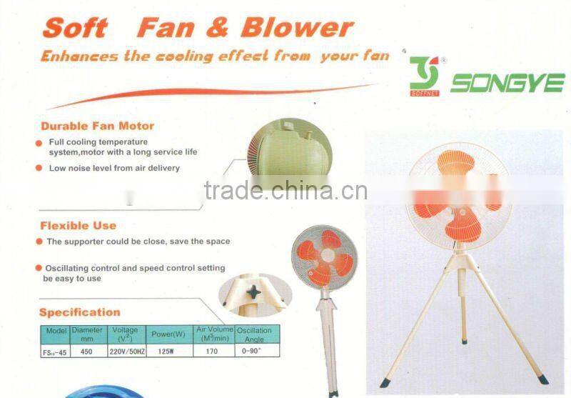 FS10-45 18" Soft Fan(With Tri Square legs)