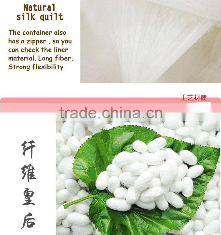 100% cotton baby silk quilt children beding quilt pink color