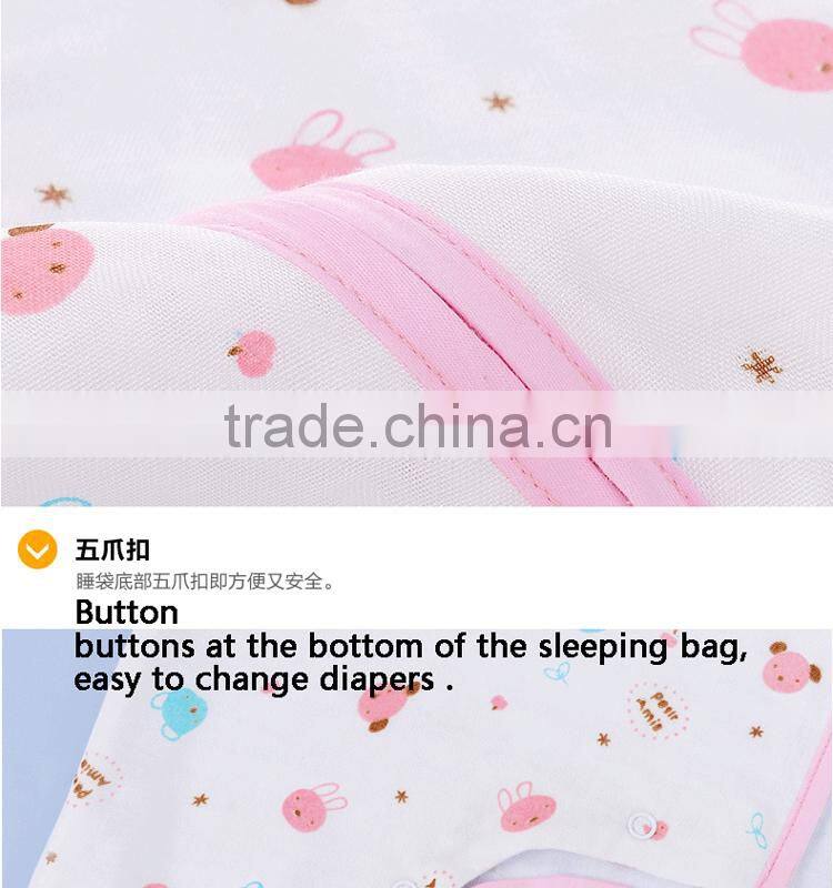 70% bamboo 30% cotton infant baby straddle sleeping bag for summer