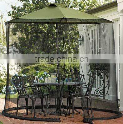 MOSQUITO NET -RECTANGULAR