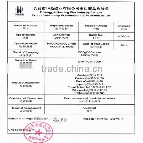 beekeeping factory wholesale new fresh natural rape bee pollen