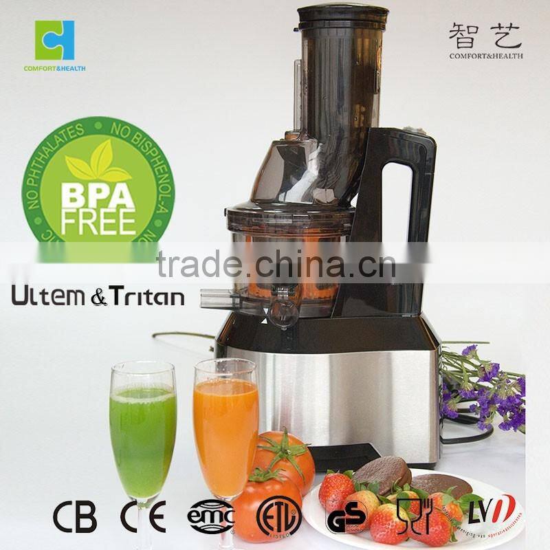 Safety protection vertical design slow juicer