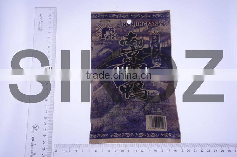 puffed snack/Puffed Crisp SK-W003