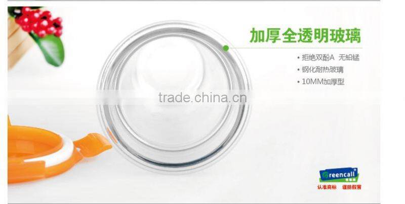 400ml clear glass cup with PP lid