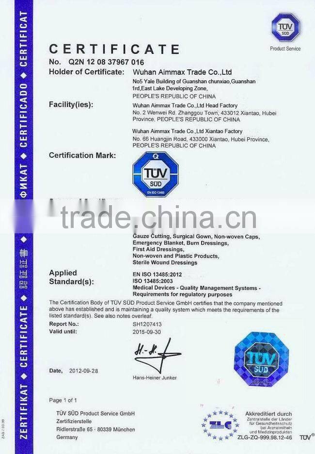 fisrt aid cotton Undercast Padding