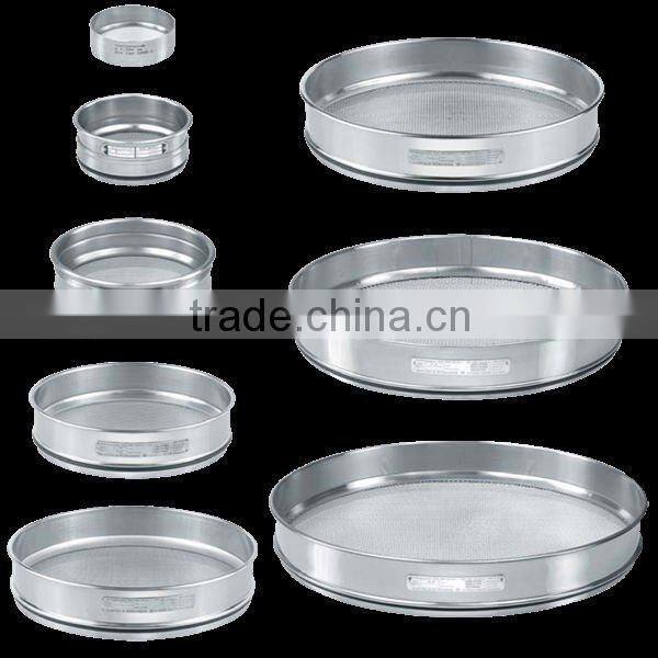 (Factory) Square Mesh Test Sieve