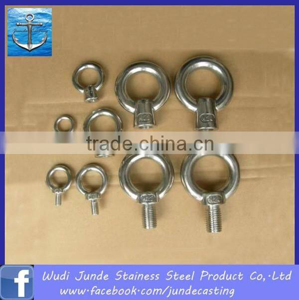 Swivel Eye Bolt Snap Hook