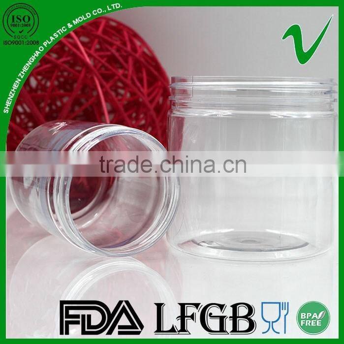 8oz cylinder wide mouth pet jars with aluminum lid