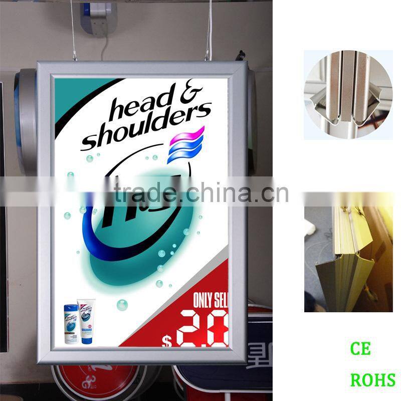 Free Poster Ads LED Backlit Chain Store Light Up Windows Sign