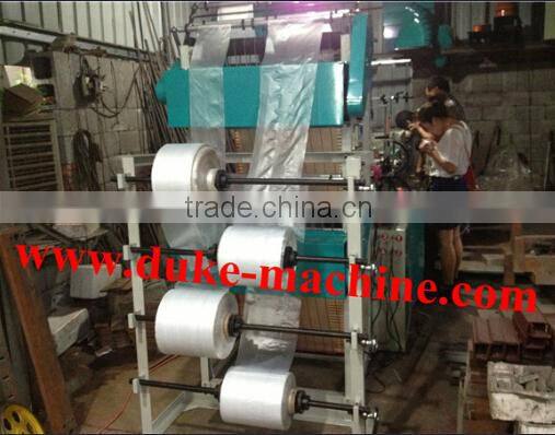 T-Shirt Bag Making Machine (GBDE600-700)