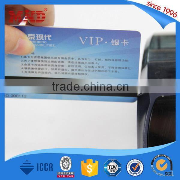 MDP06 3 track magnetic stripe card blank magnetic stripe smart card