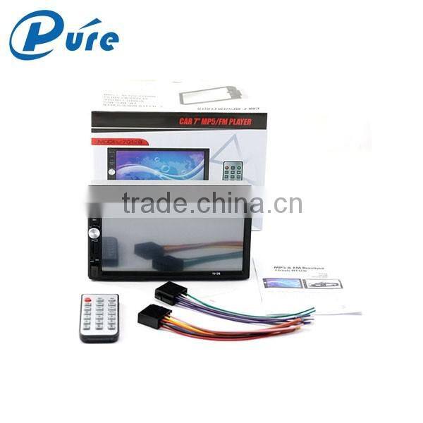 12V Voltage Car MP5 Player Multimedia MP5 Player LCD Car MP5 Player TFT Digital Touch Screen MP5 Player