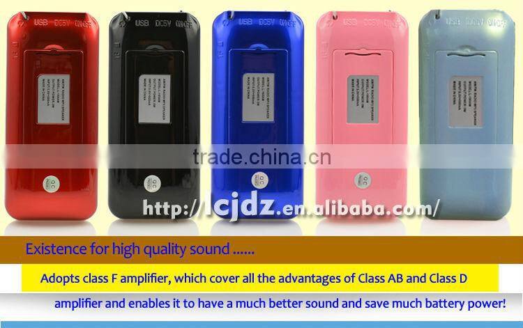 L-B188AM good sound mini speaker magic box speaker