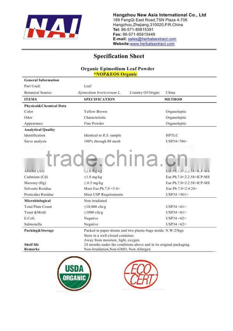 Organic Epimedium Leaf Powder,NOP EOS Organic,100% ID,Non-Irradiation,Low Contaminants of Aflatoxin,PAHs,Heavy Metal