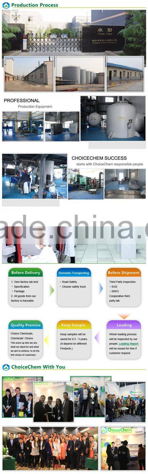 food grade xanthan gum manufacturer