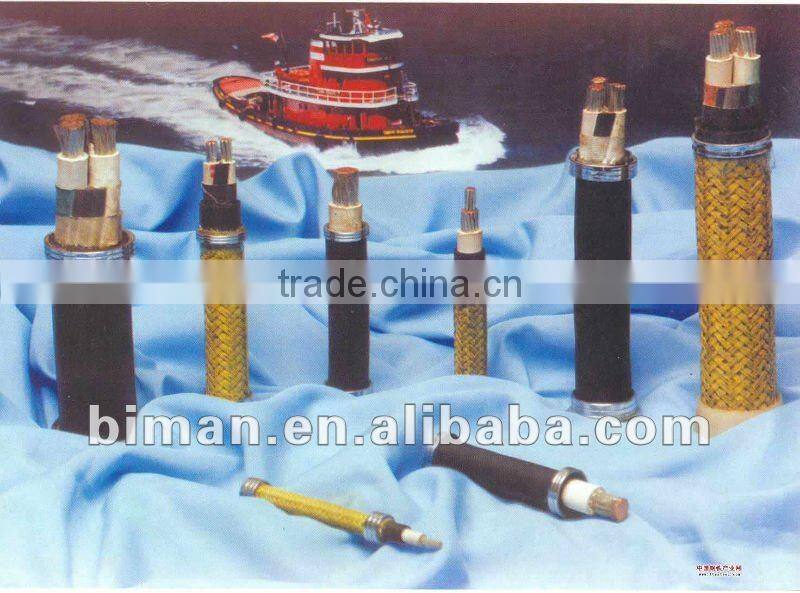 High voltage marone offshore/marine/power cable ship wiring