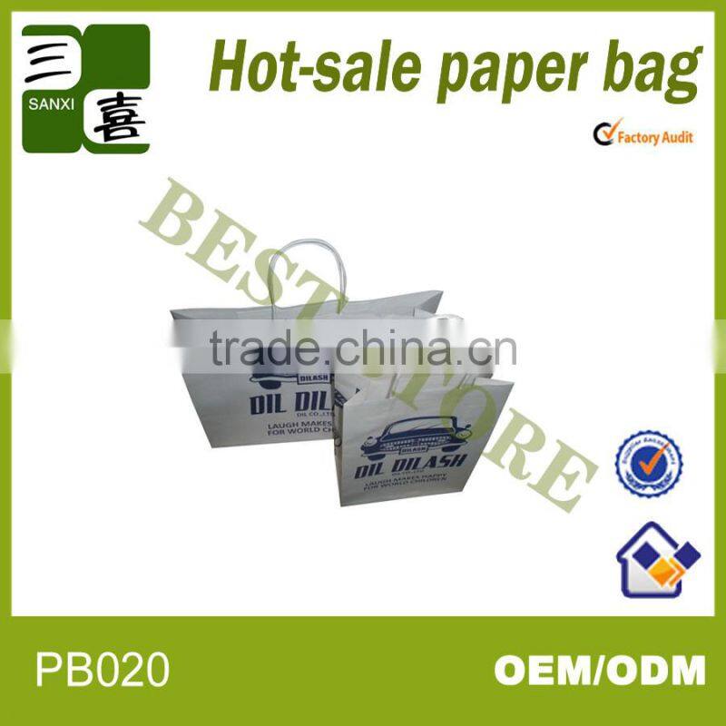 White kraft recycled paper bag for sandwich/take away paper bag