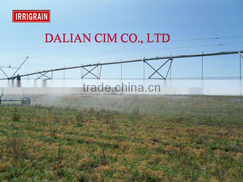 center pivot irrigation system