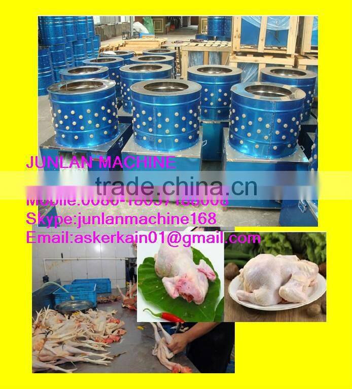 hot sale chicken plucker machine