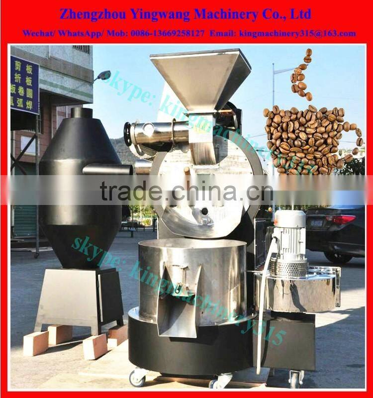 High Quality 15kg coffee roaster