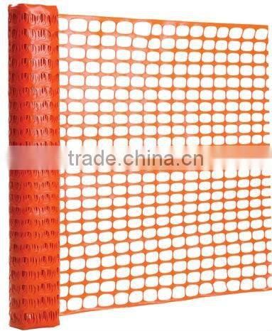 warning safety fence net