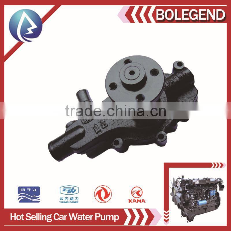 foton engine pillow,engine/truck spare parts,China,FAW,JAC,YUEJIN,CHANA,JMC