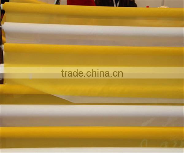 polyester screen printing mesh /printed mesh fabric