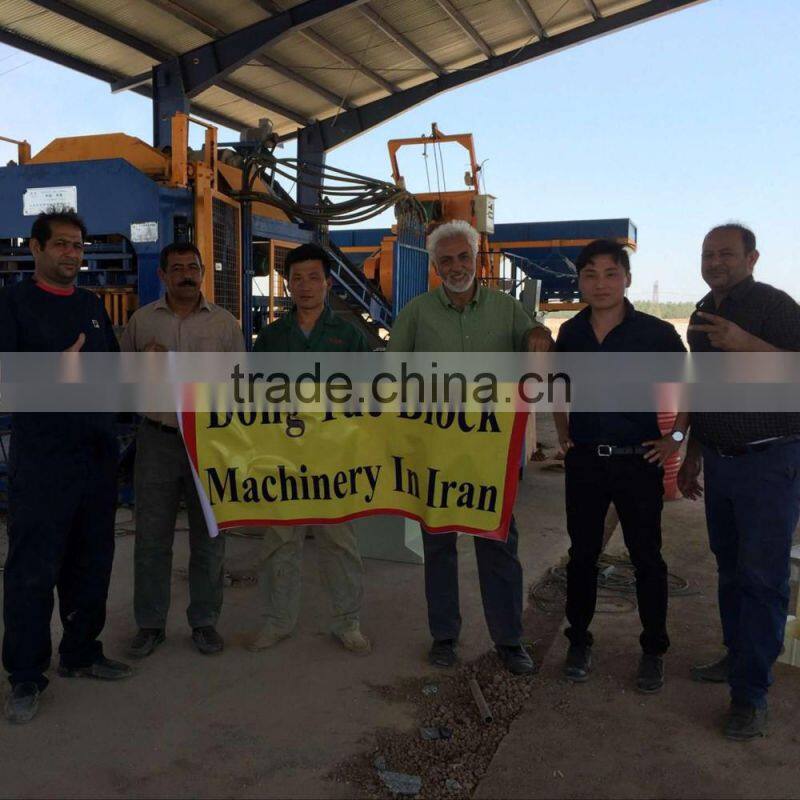Big Discount price list of concrete block making machine