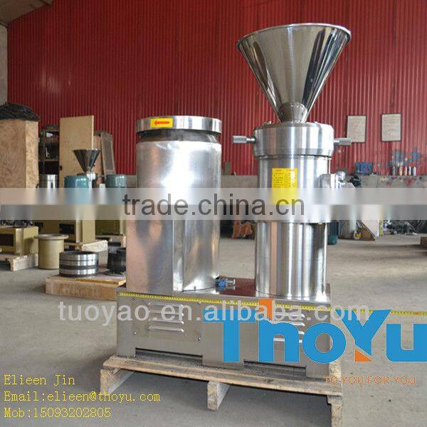 Peanut&Sesame&Chilli Paste Mill