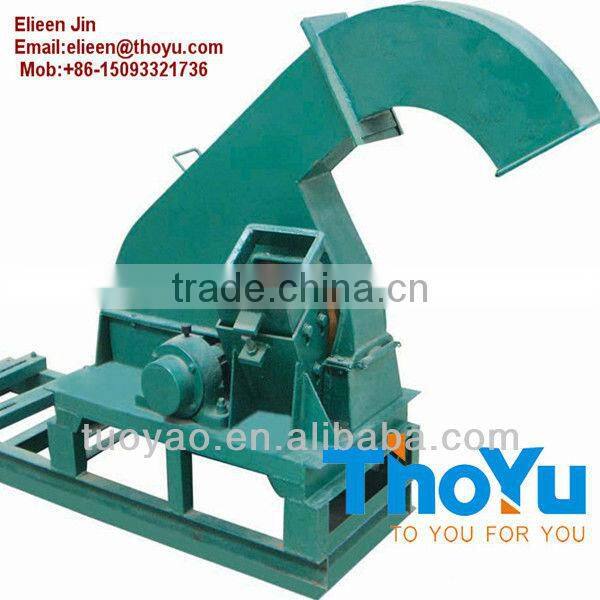 low power consumption Wood Chipper/Wood Chipping Machine