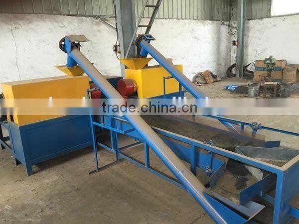 aluminum can crusher, metal shredder machine