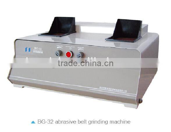 BG-32 belt sander polishing machine(double belt sander)