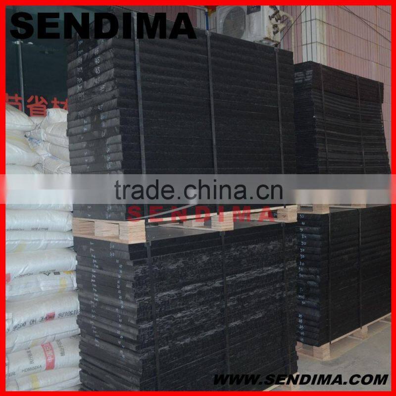 10mm thick plastic sheet pp/pe plastic sheet