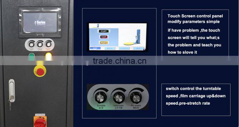 Good quality pallet stretch wrapper with SIEMENS eletric control