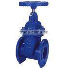 gate valve